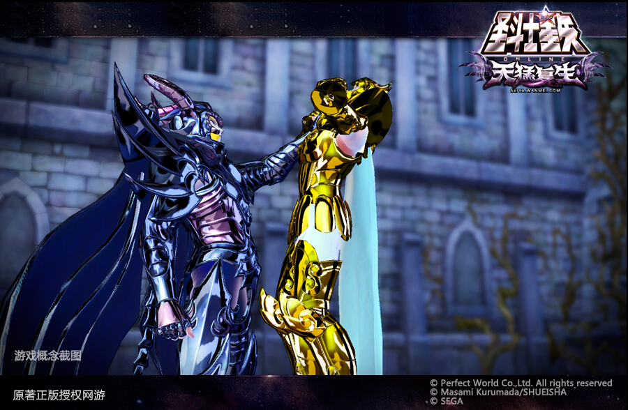 《圣斗士星矢OL》中的艾欧里亚:艾欧里亚在结界中被拉达曼迪斯吊打