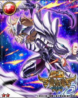 神斗士西格蒙德Galaxy Card Battle角色卡